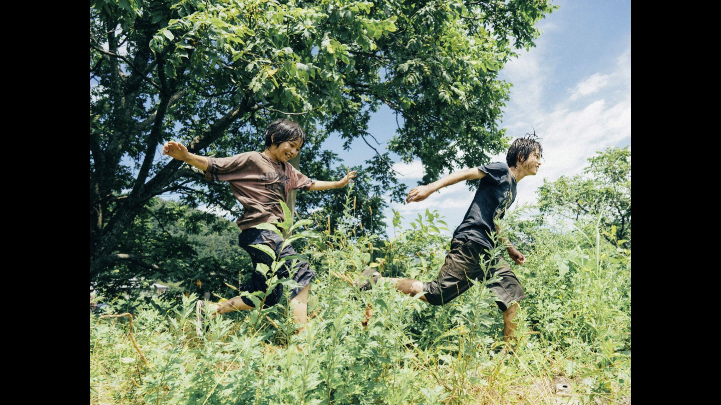 KAIBUTSU  | © Viennale