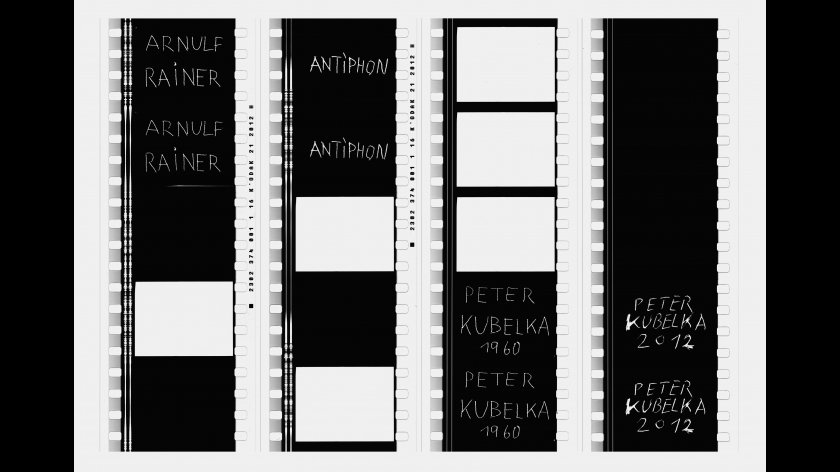 Monument Film