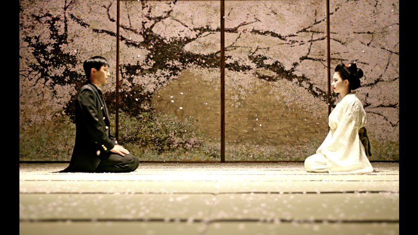GIDAM / EPITAPH | © Viennale