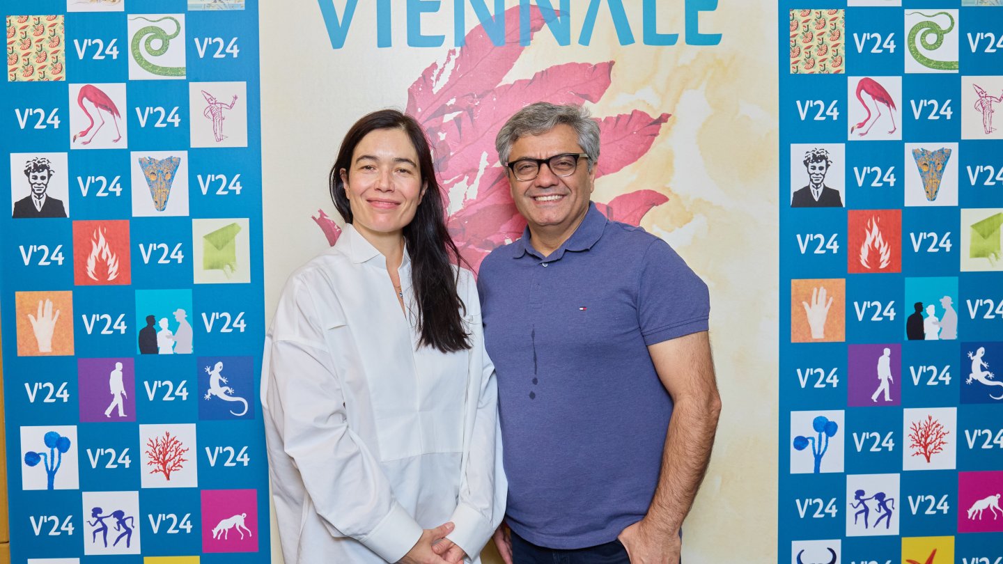 Premiere  "DANEH ANJEER MOGHADAS"