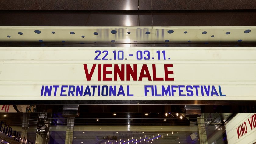 Eröffnung im Gartenbaukino