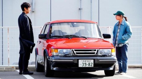 Hamaguchi Saab