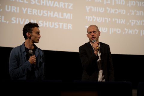 Patrick Holzapfel & Nadav Lapid (HA'BERECH)