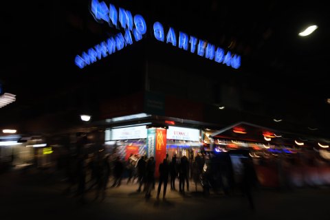 Gartenbaukino