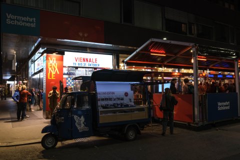 Gartenbaukino