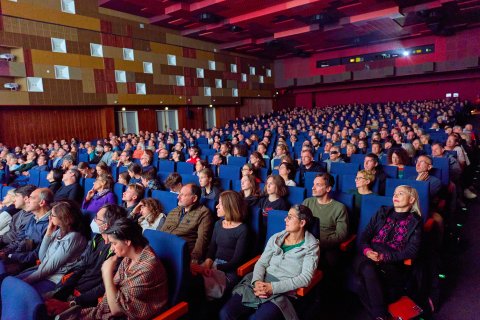 Premiere MELT, Gartenbaukino