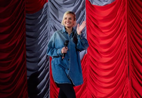 Julia Ducournau (ALPHA), Gartenbaukino