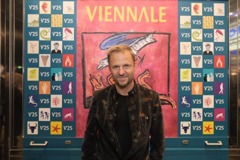 Philipp Hochmair, Gartenbaukino