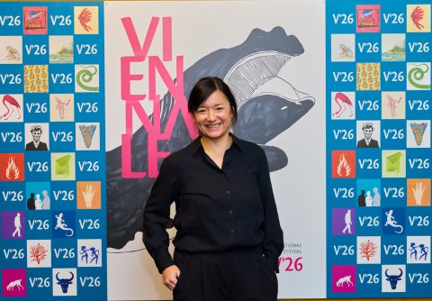 Mariko Minoguchi (DIE ANDERE SEITE), Gartenbaukino