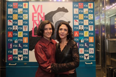 Doroteja Nadrah und Andrina Mračnikar (MILA/MARIJA), Gartenbaukino