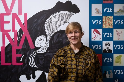 Yana Radeva (DAS GETRÄUMTE ABENTEUER), Gartenbaukino