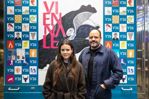 Lilith Grasmug und Nicolas Anthomé (L'INCONNUE), Gartenbaukino