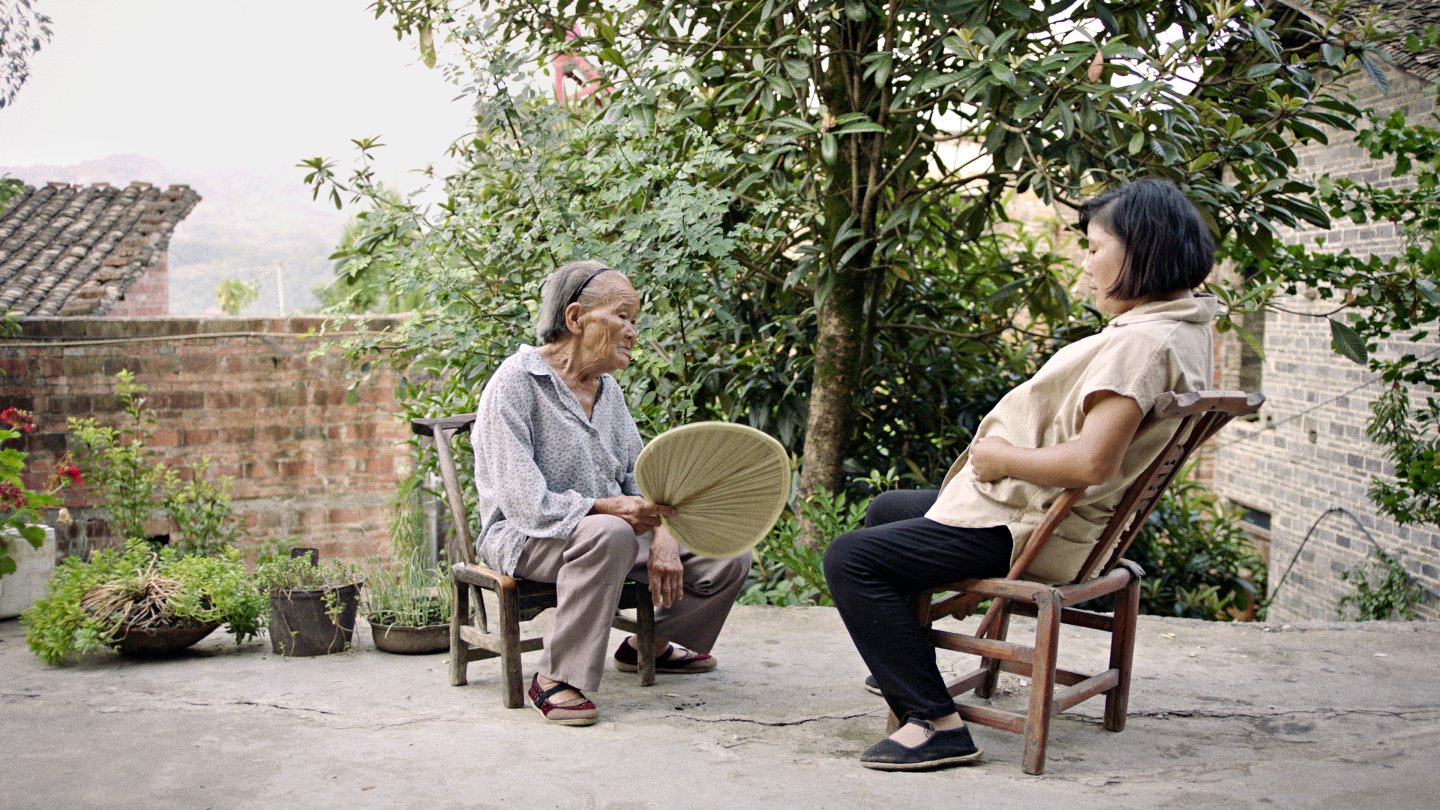 Image of movie Ma ma he qi tian de shi jian