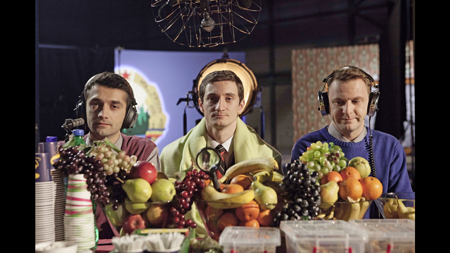 Image of movie Tipografic majuscul