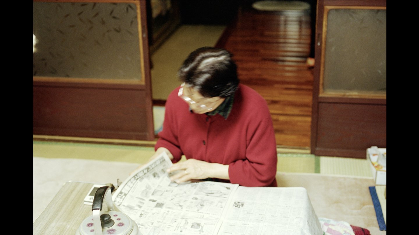 Image of movie The Works and Days (of Tayoko Shiojiri in the Shiotani Basin) (Teil 1)