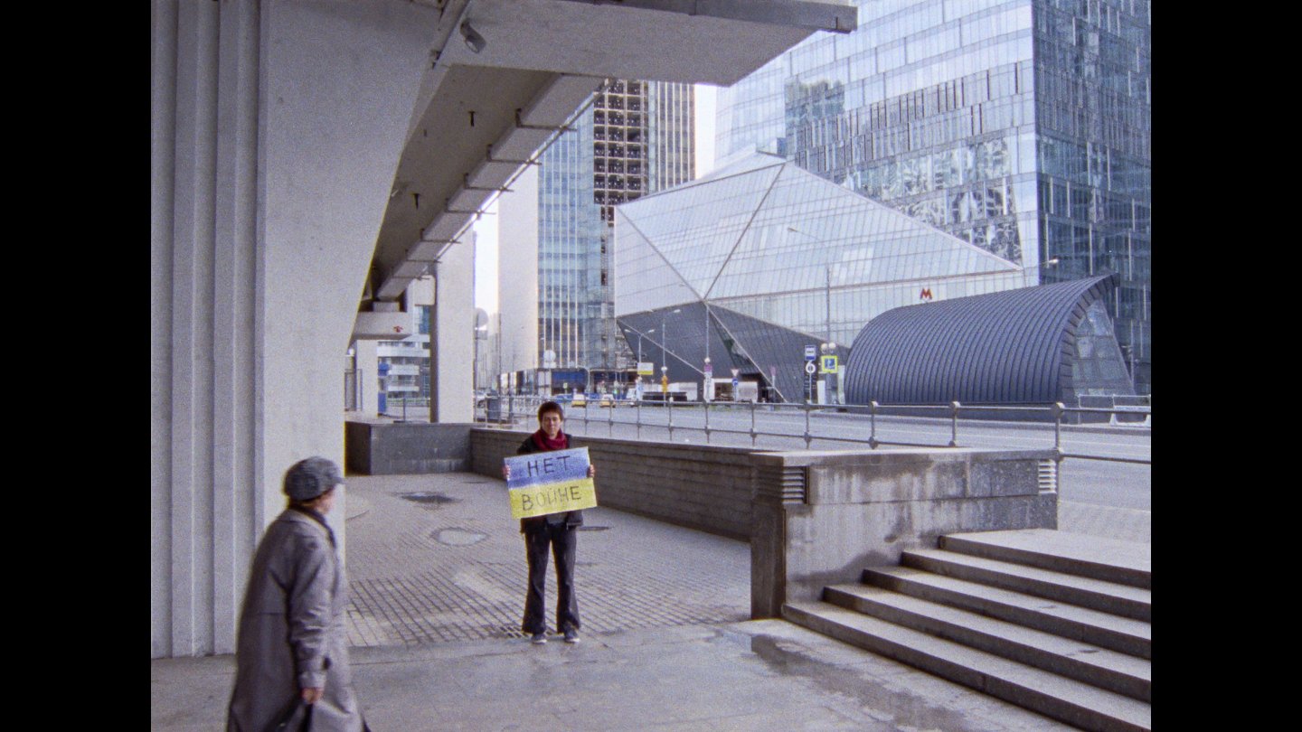 Image of movie Obkhodniye puti