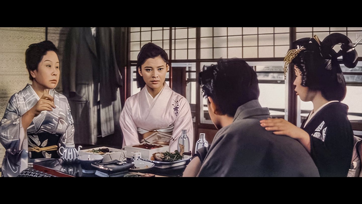 Image of movie Akitsu onsen