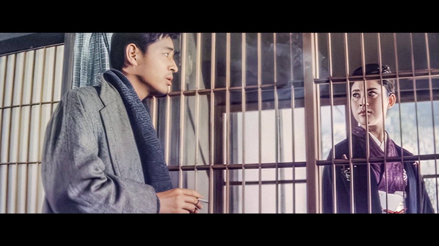 Image of movie Akitsu onsen