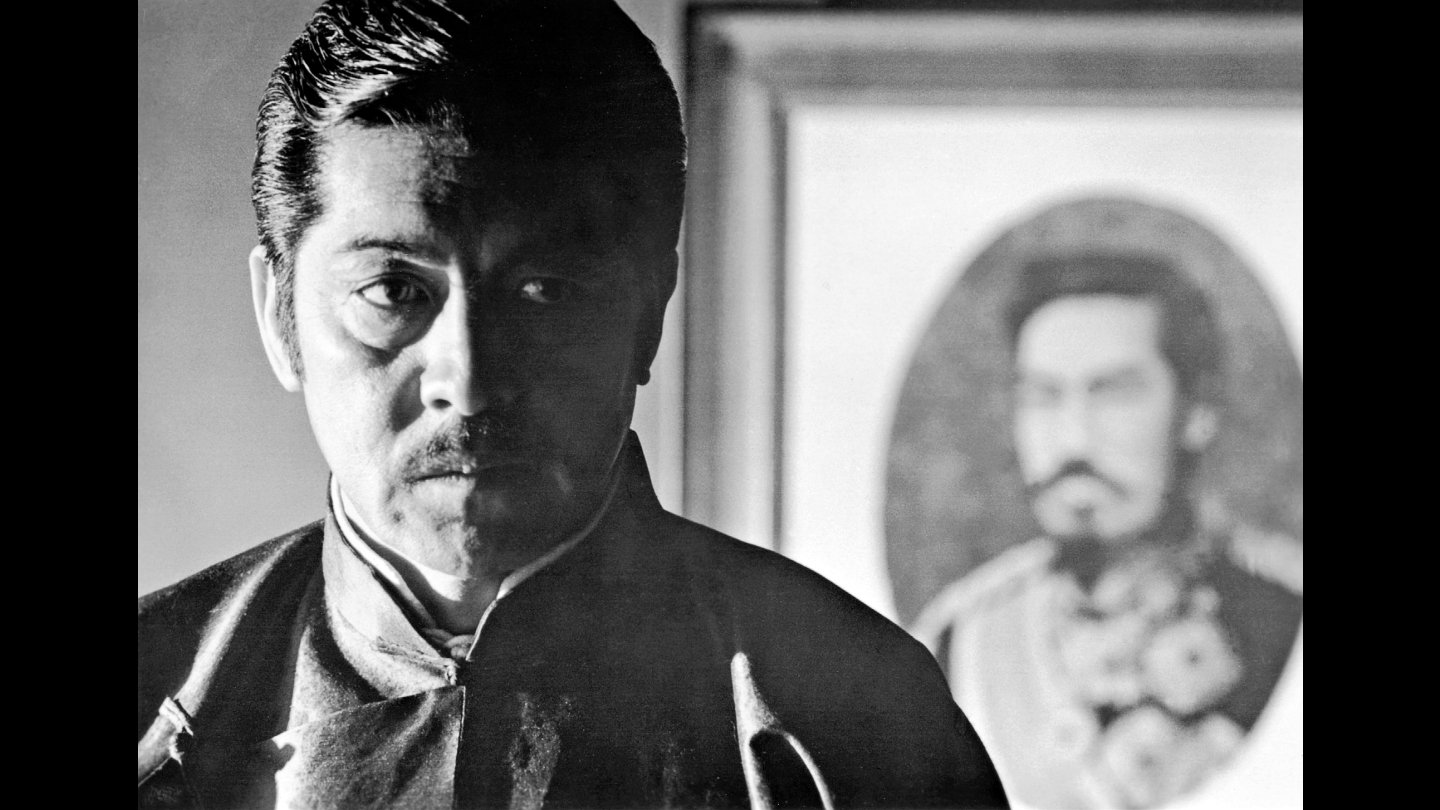 Image of movie Kaigenrei