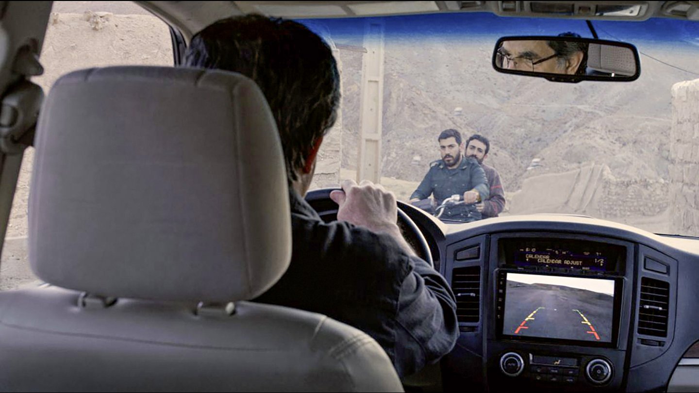Image of movie Khers nist