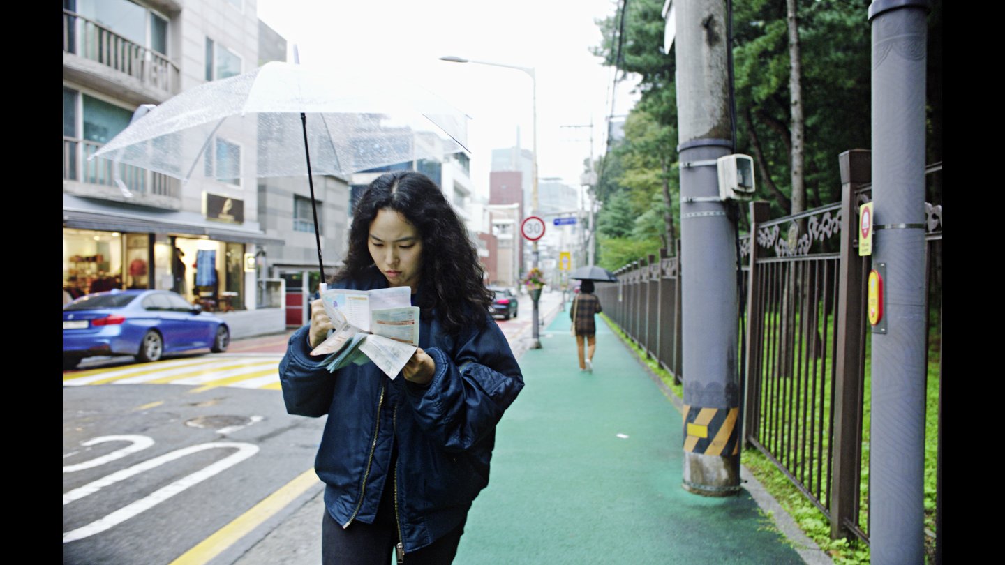 Image of movie Retour à Seoul