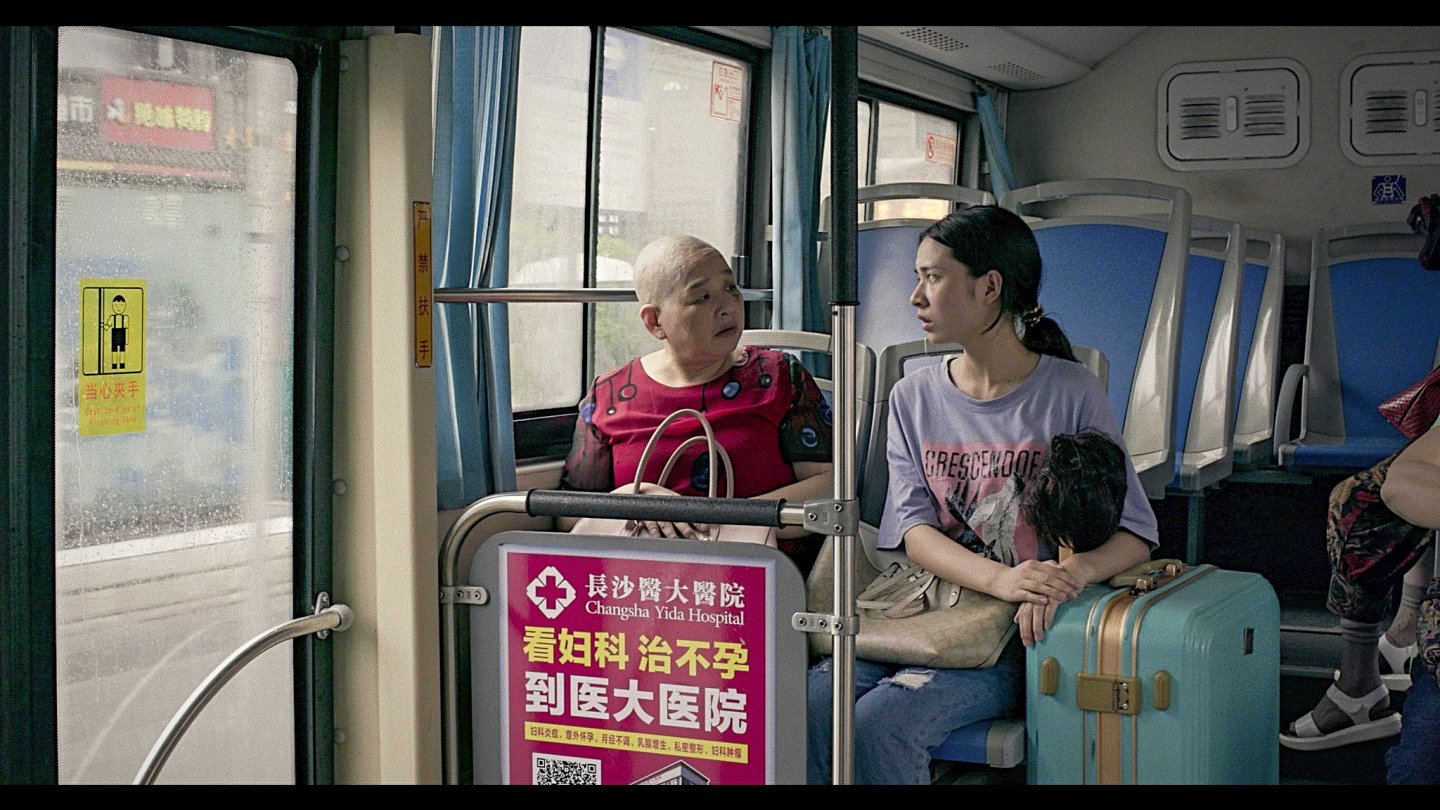 Image of movie Shimen