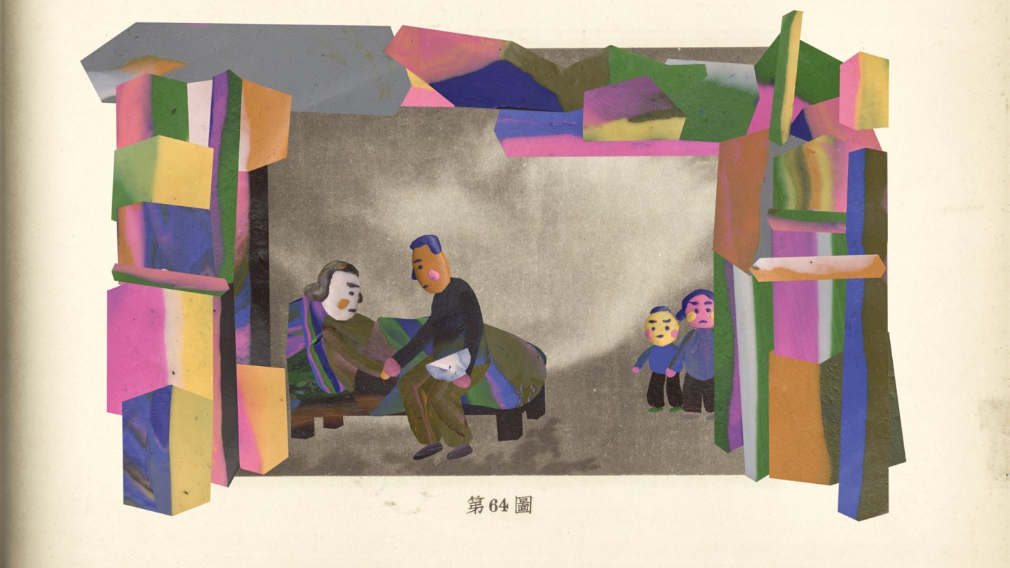 Image of movie Silver Bird and Rainbow Fish