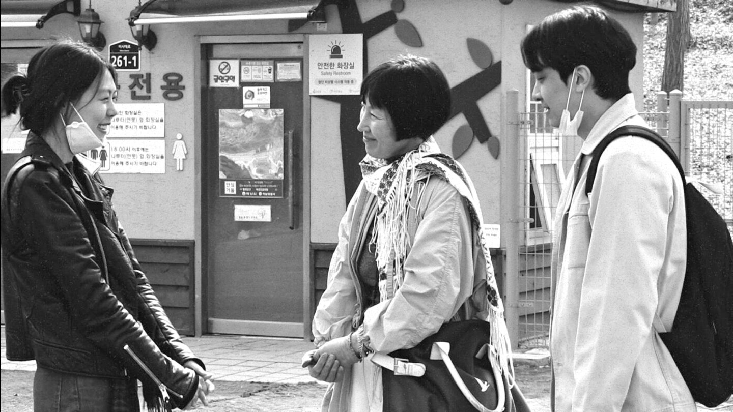 Image of movie So-seol-ga-ui yeong-hwa