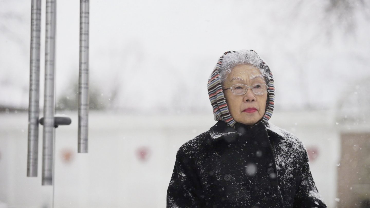 Image of movie Wu yue xue
