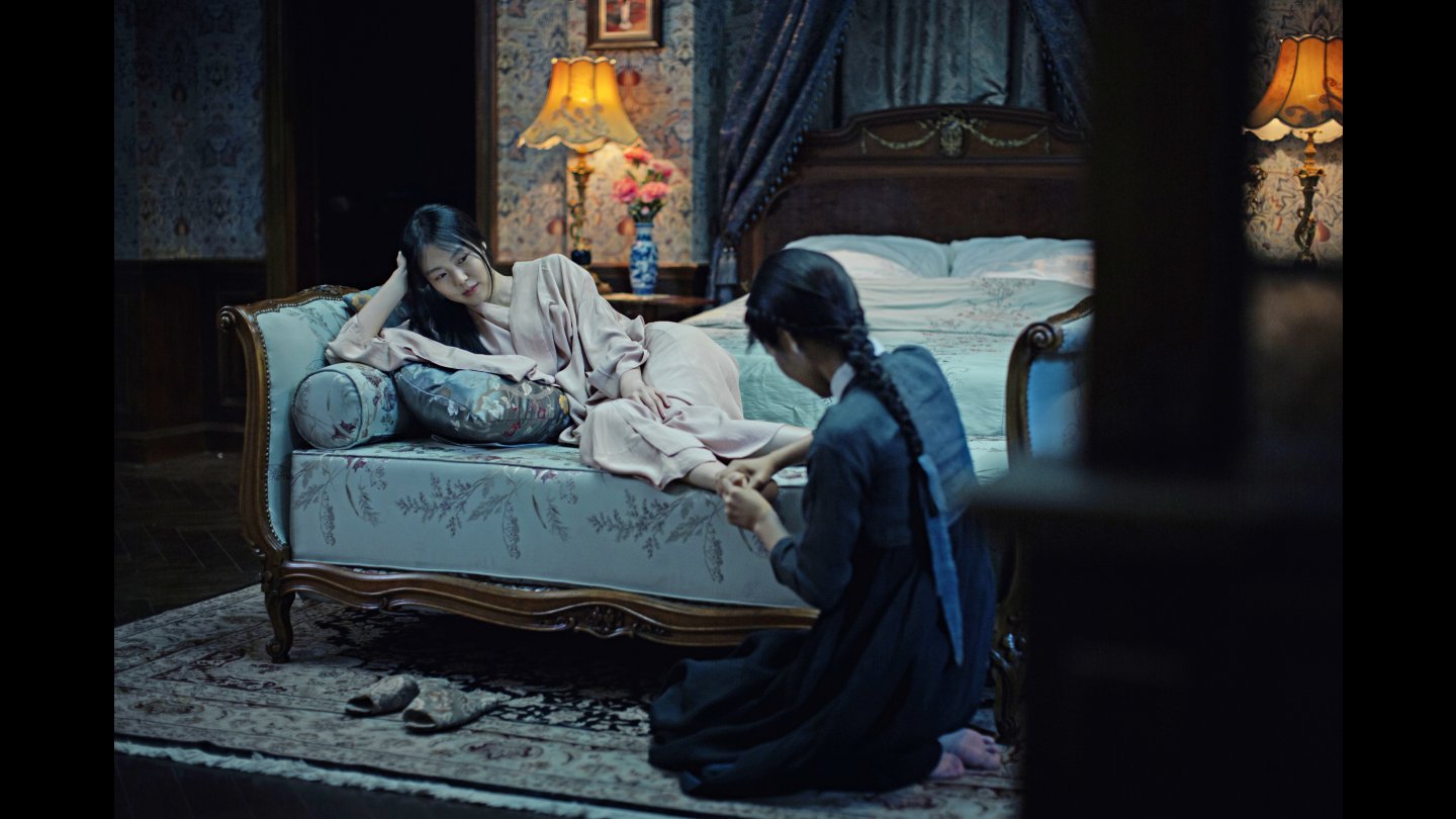 Image of movie Ah-ga-ssi