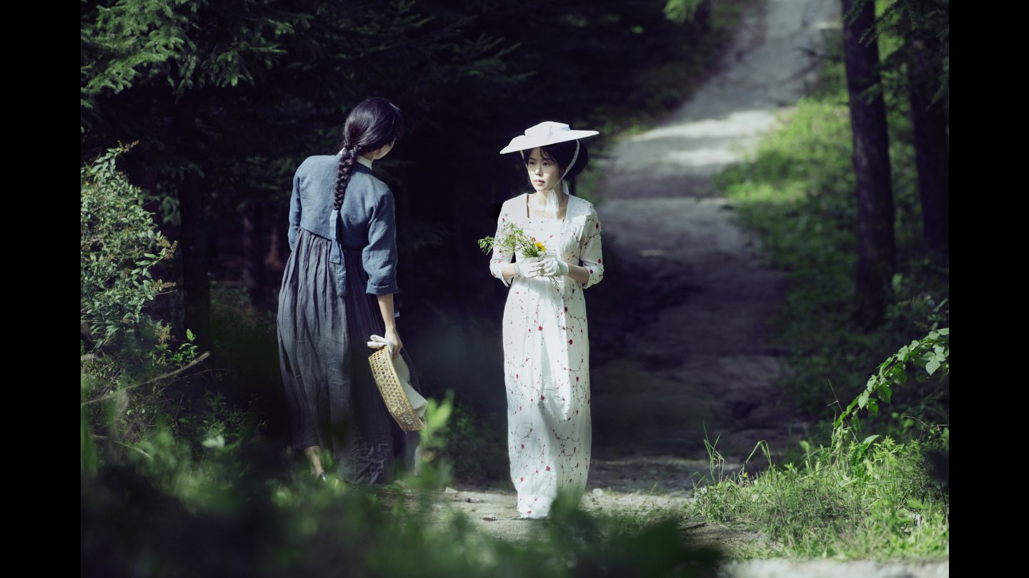 Image of movie Ah-ga-ssi