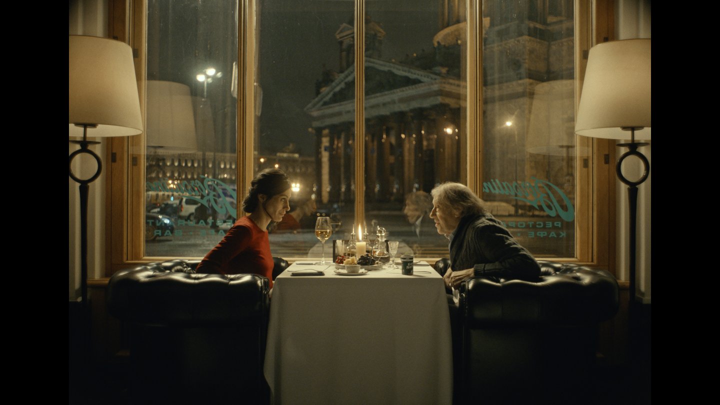 Image of movie Antikvariati