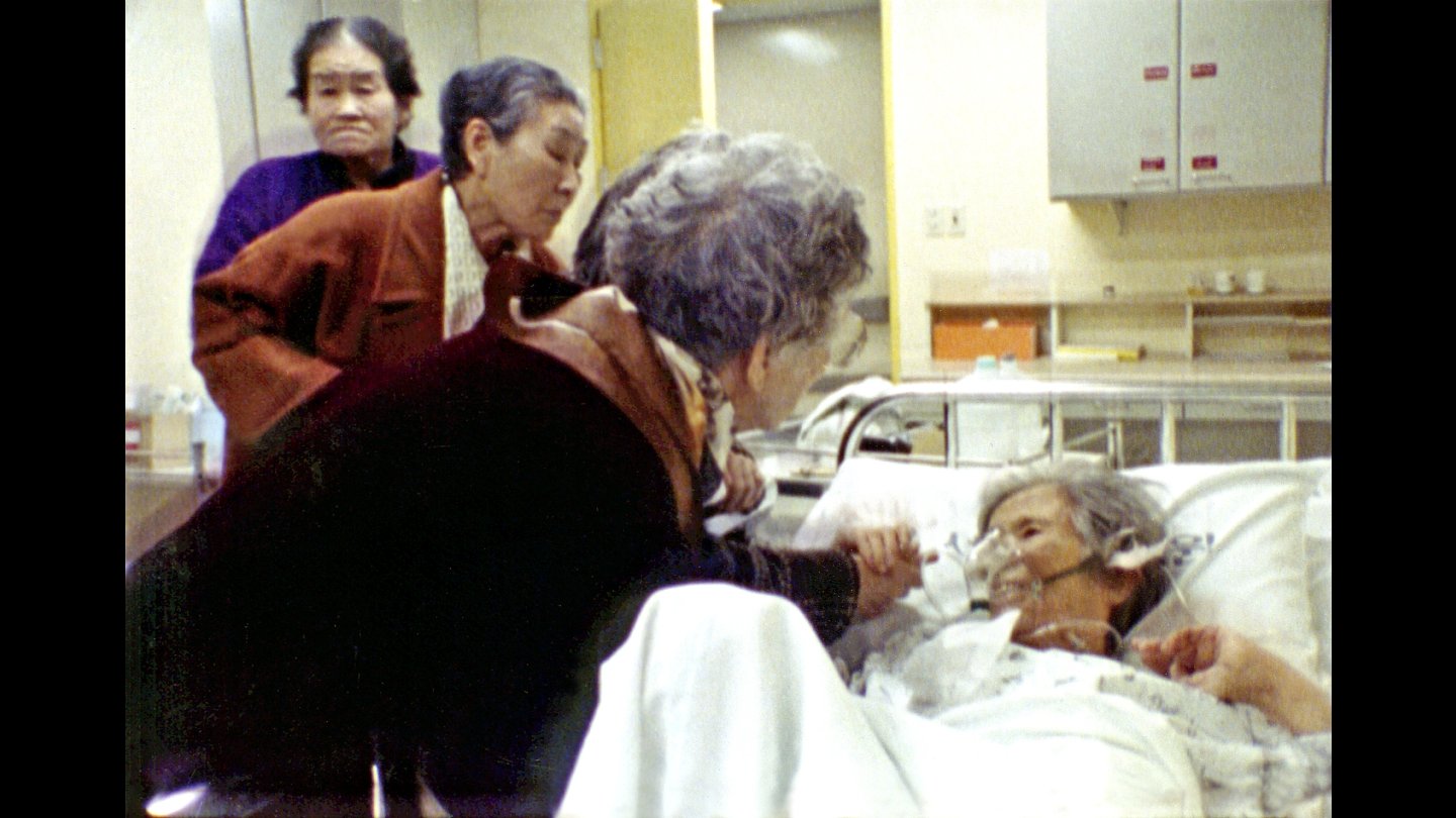Image of movie Najeun moksori