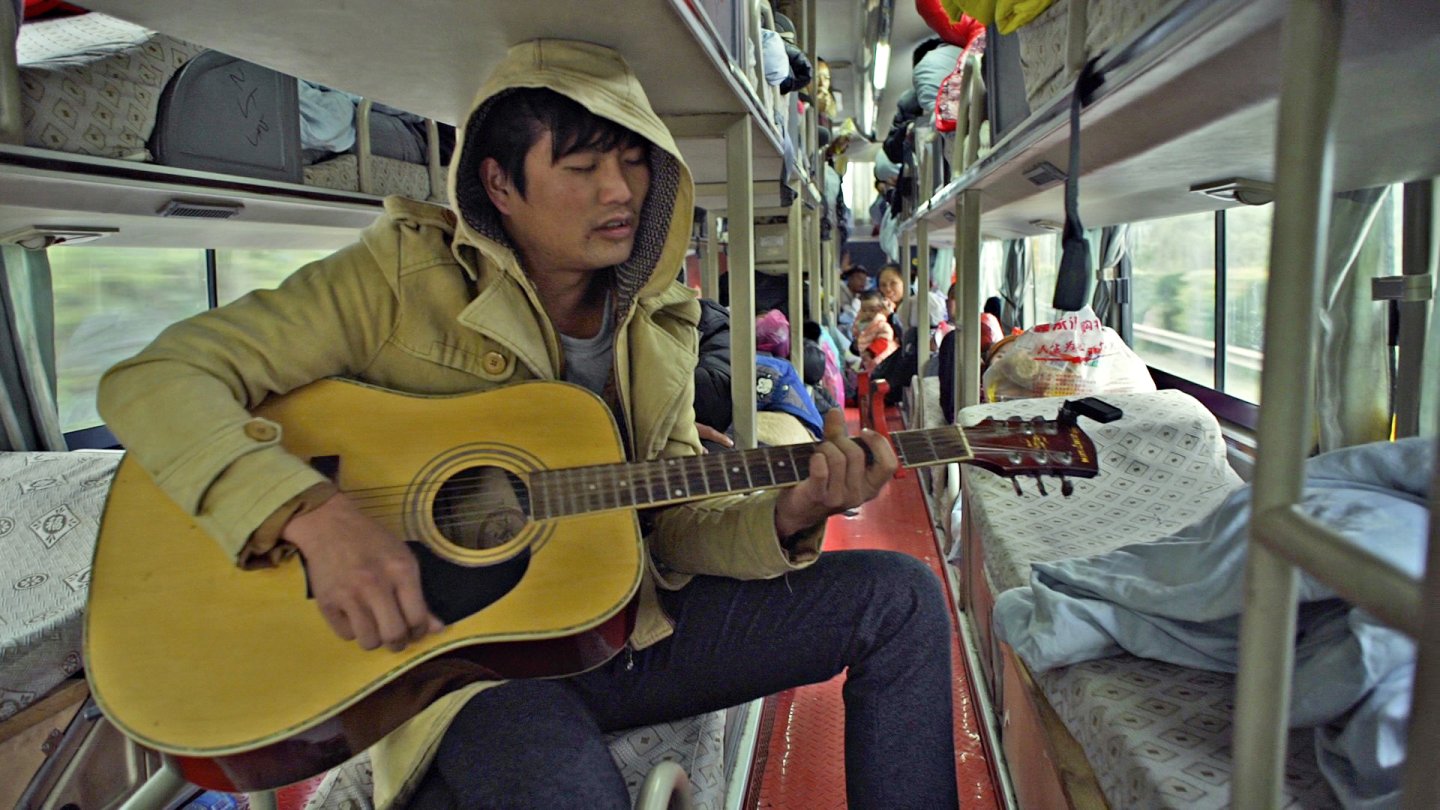 Image of movie Qing chun (Ku)