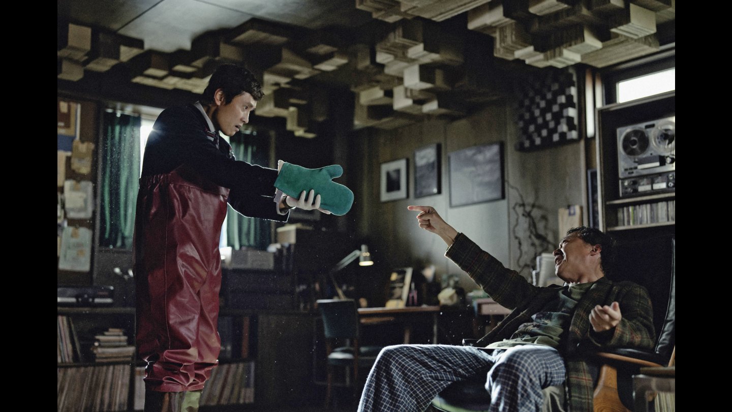 Filmstill of Eojjeol suga eopda