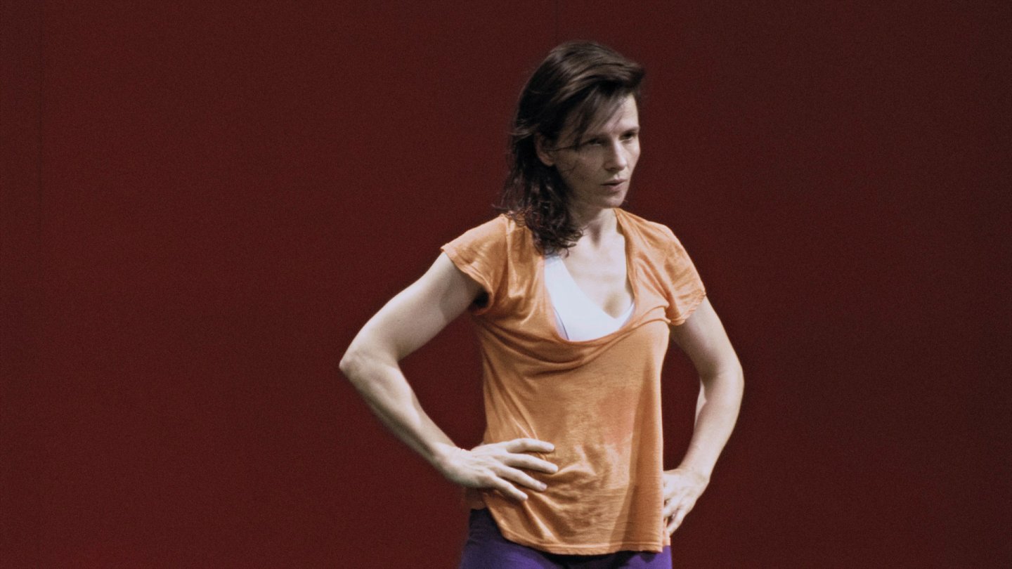 Filmstill of In-I In Motion