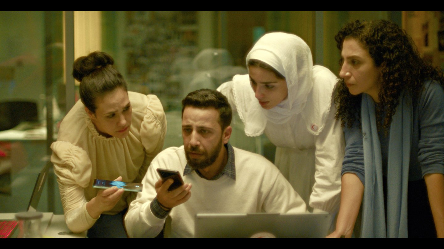 Filmstill of Sawt Hind Rajab
