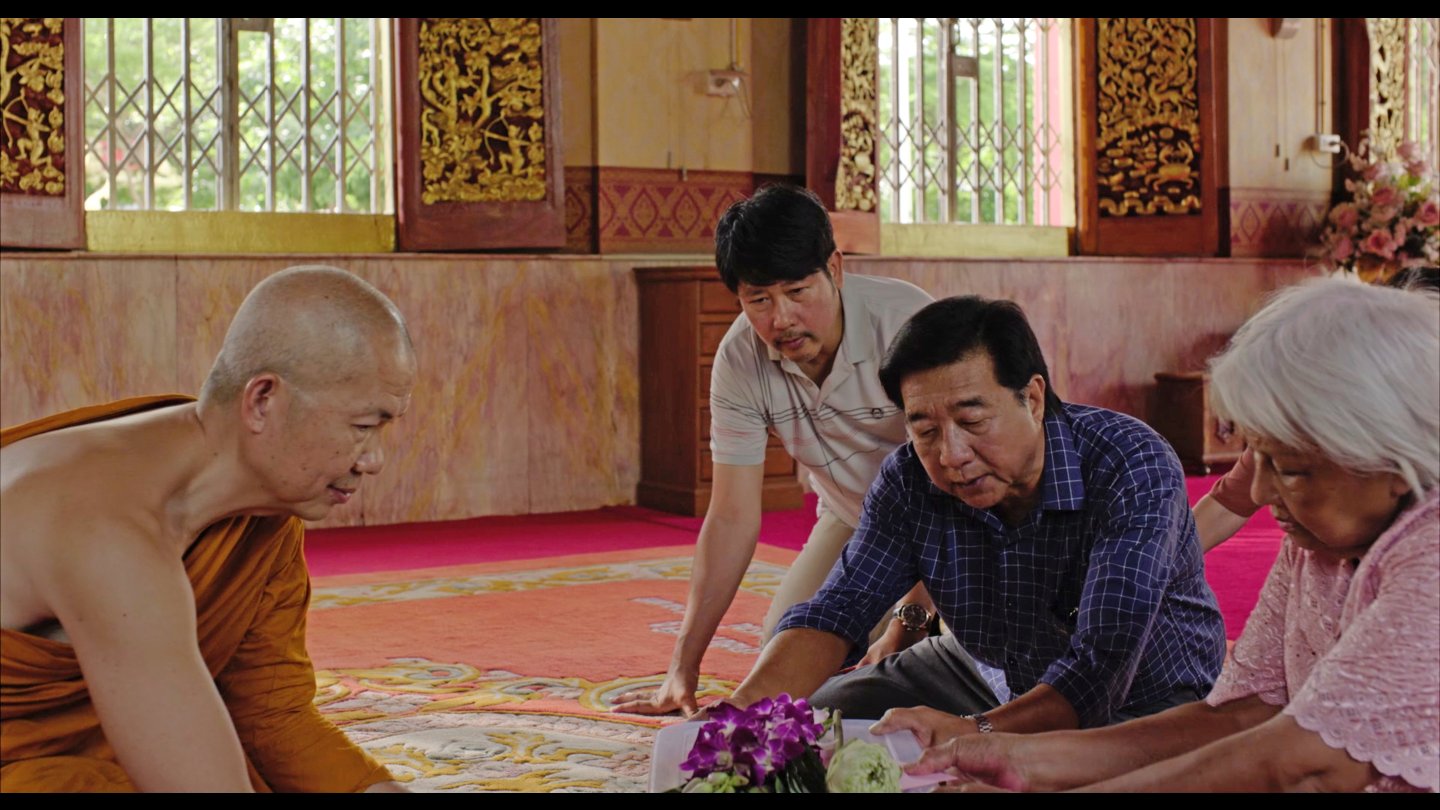 Filmstill of 9 Temples to Heaven