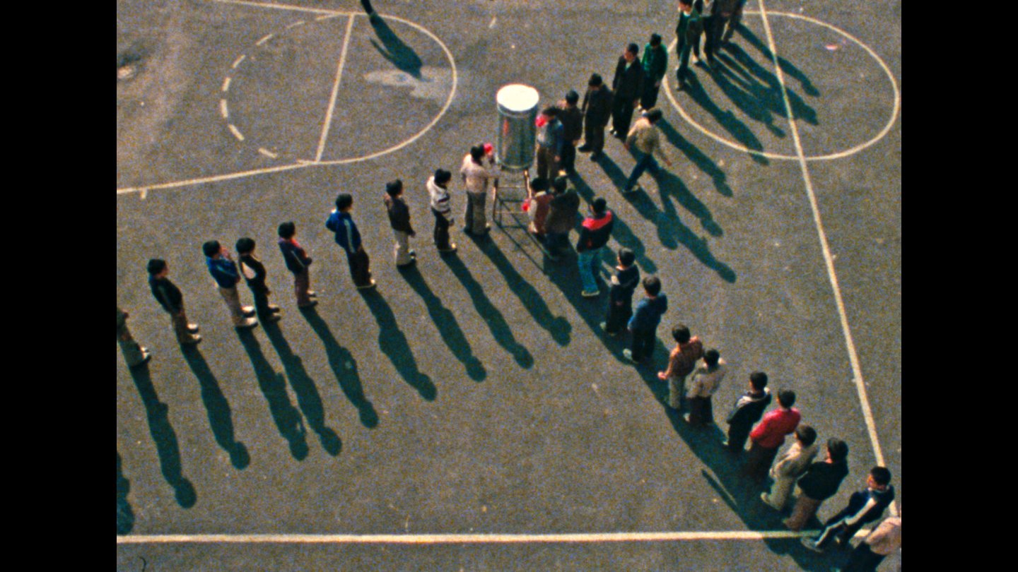 Filmstill of Be Tartib ya Bedoun-e Tartib