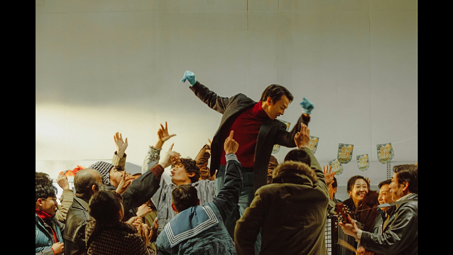 Filmstill of Da Xi Yang