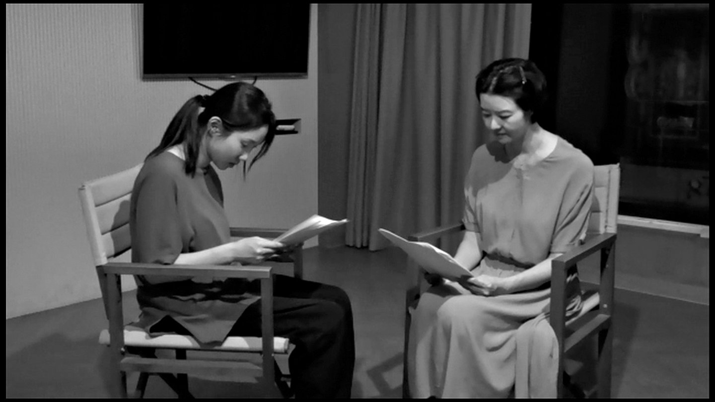 Filmstill of Geunyeoga doraon nal