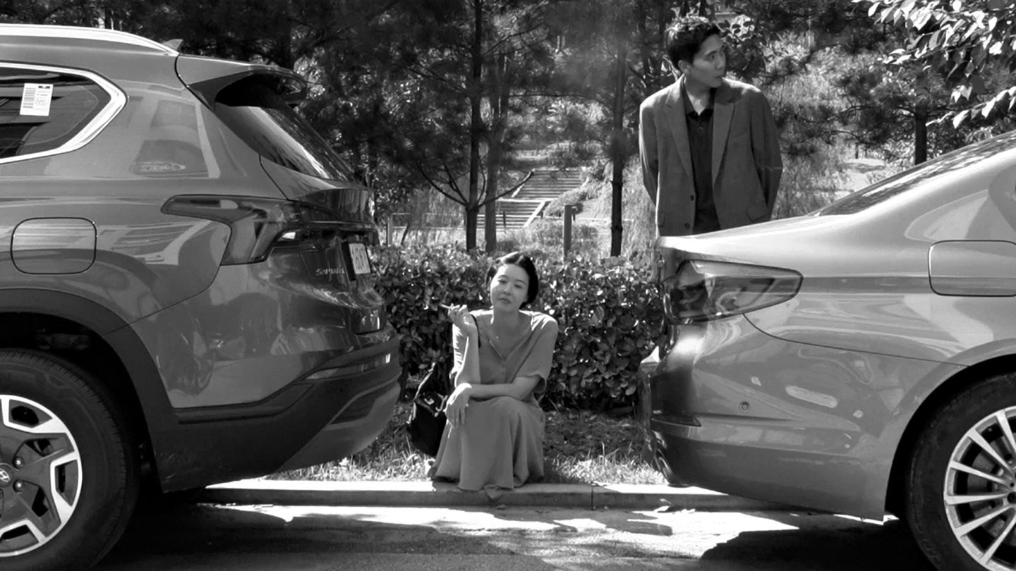 Filmstill of Geunyeoga doraon nal