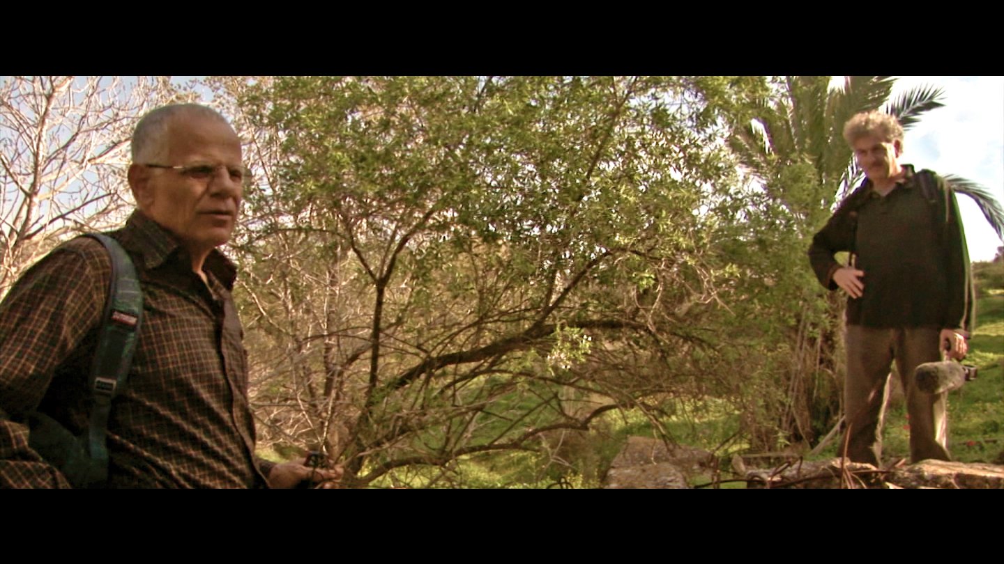 Filmstill of Halayon