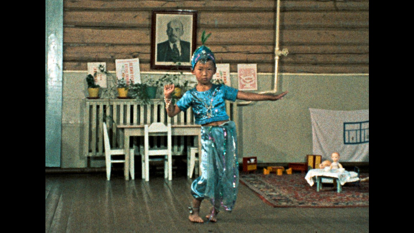 Filmstill of Imperium