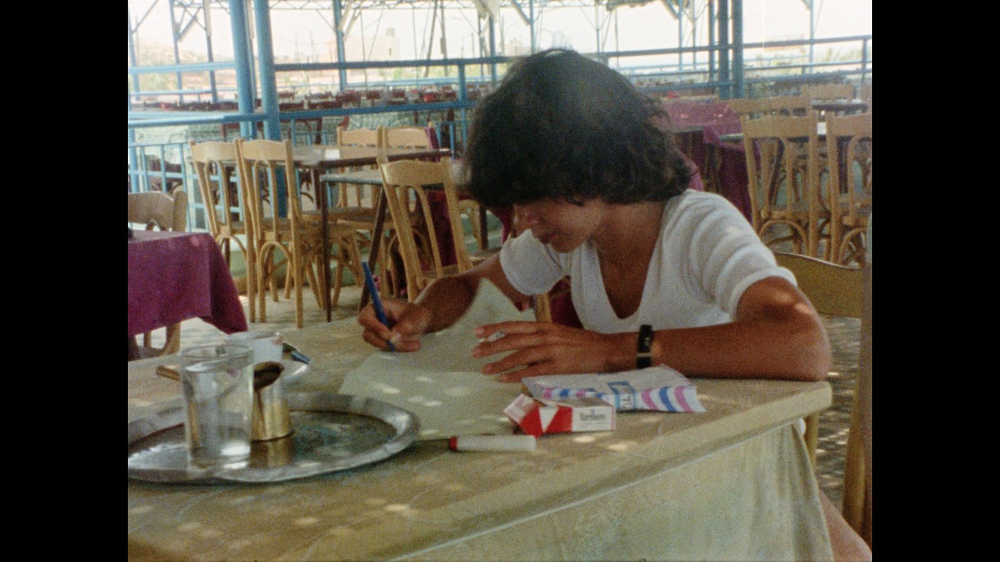 Filmstill of Lettre de Beyrouth