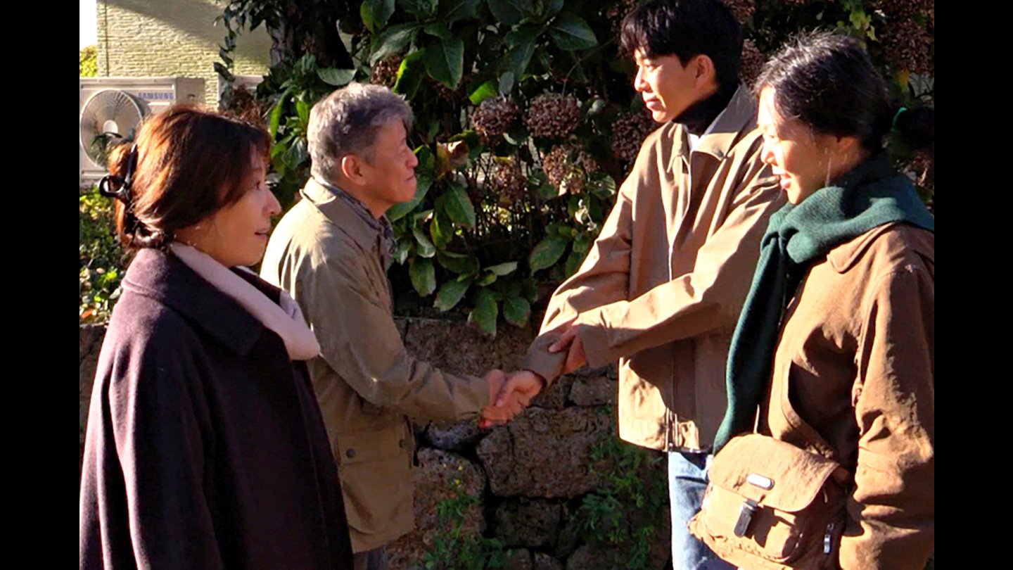 Filmstill of Nun dul dega eomne