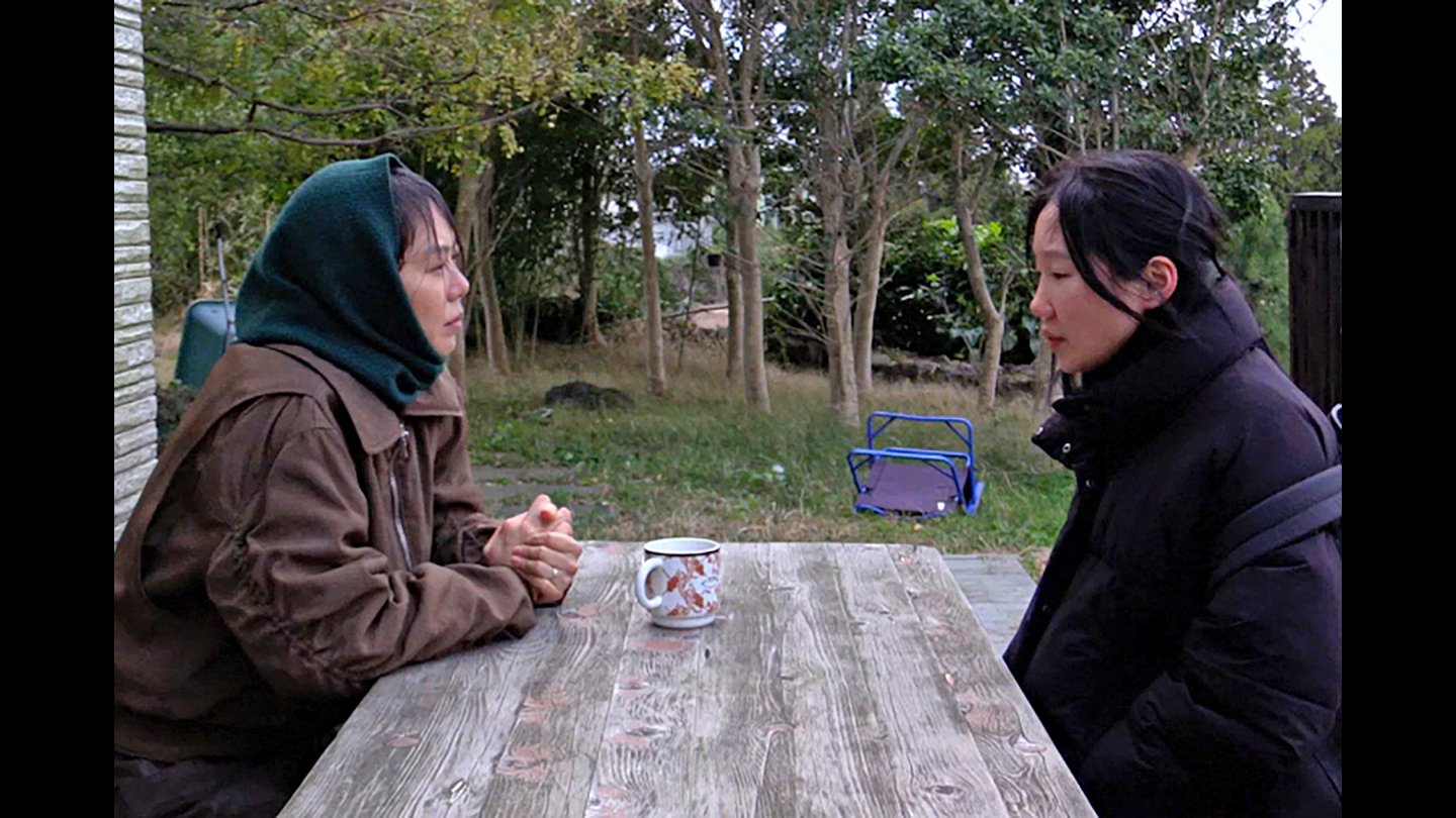 Filmstill of Nun dul dega eomne