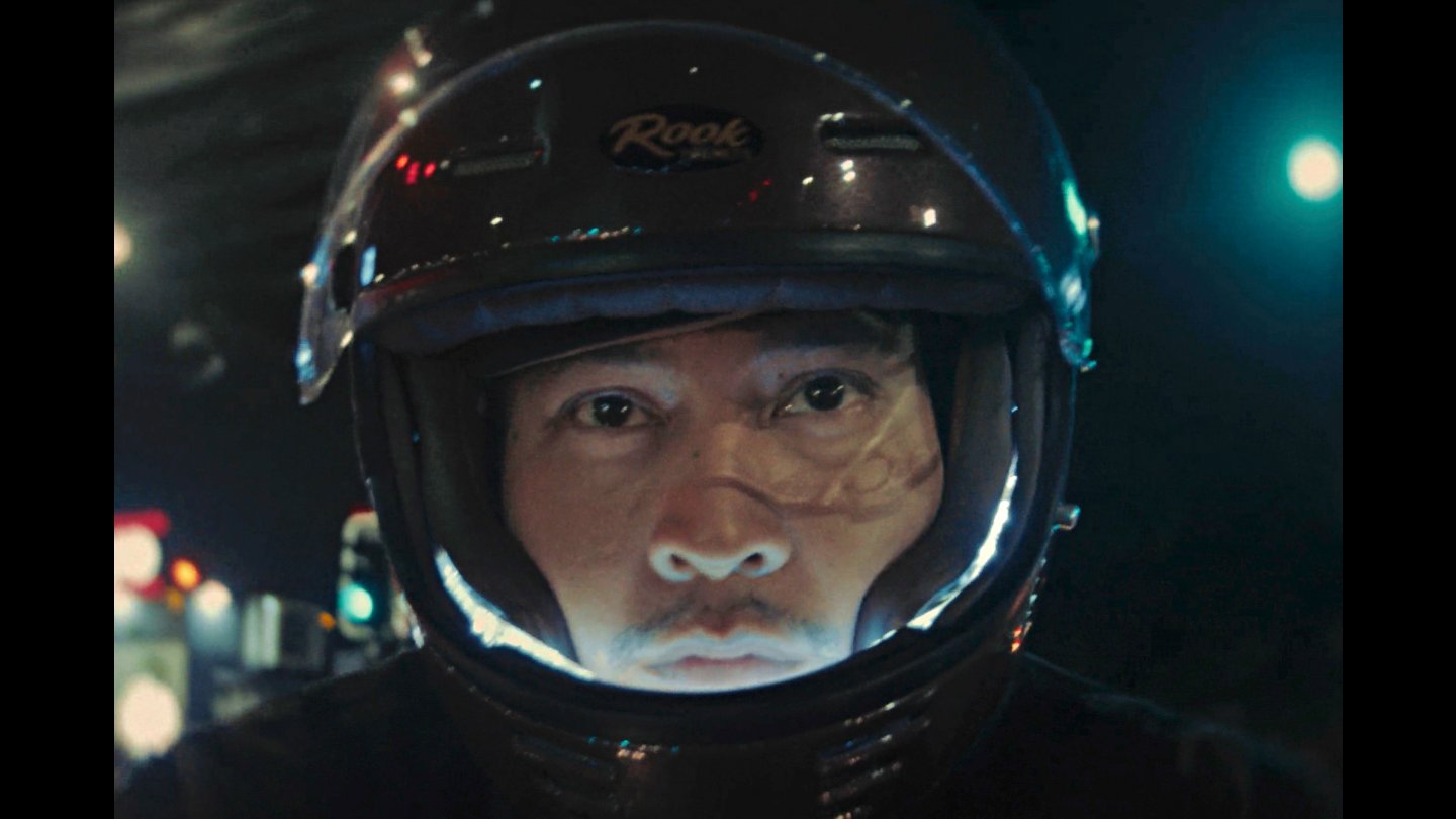 Filmstill of The  Remotes