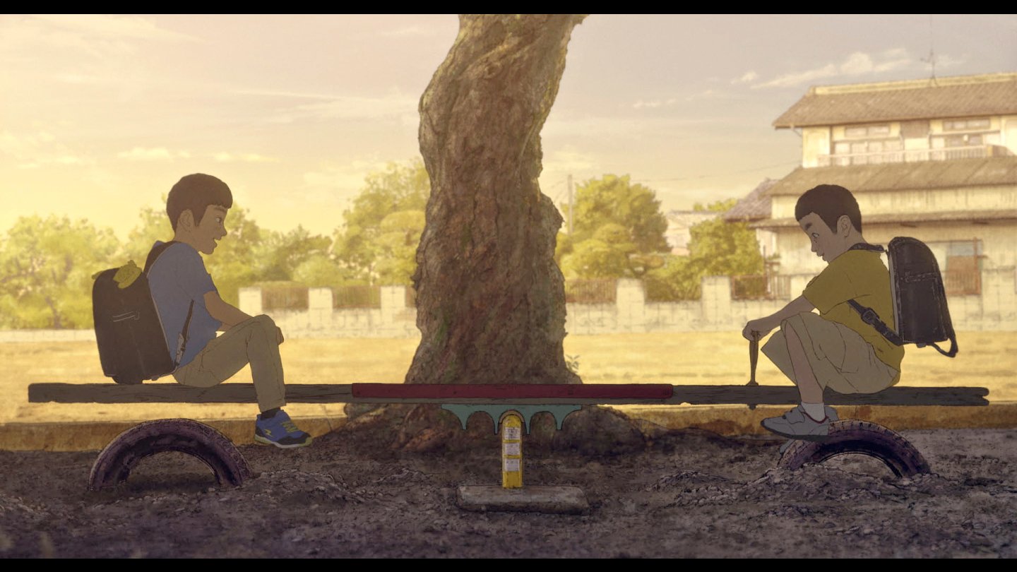 Filmstill of Wareware wa Uchujin