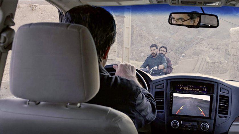 Image of movie Khers nist